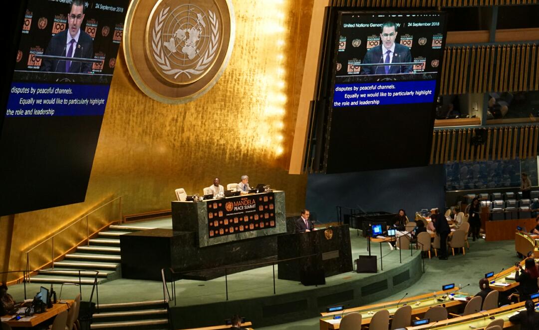 Intervención de Venezuela como Presidente Pro Tempore del MNOAL en la Cumbre de la Paz «Nelson Mandela»