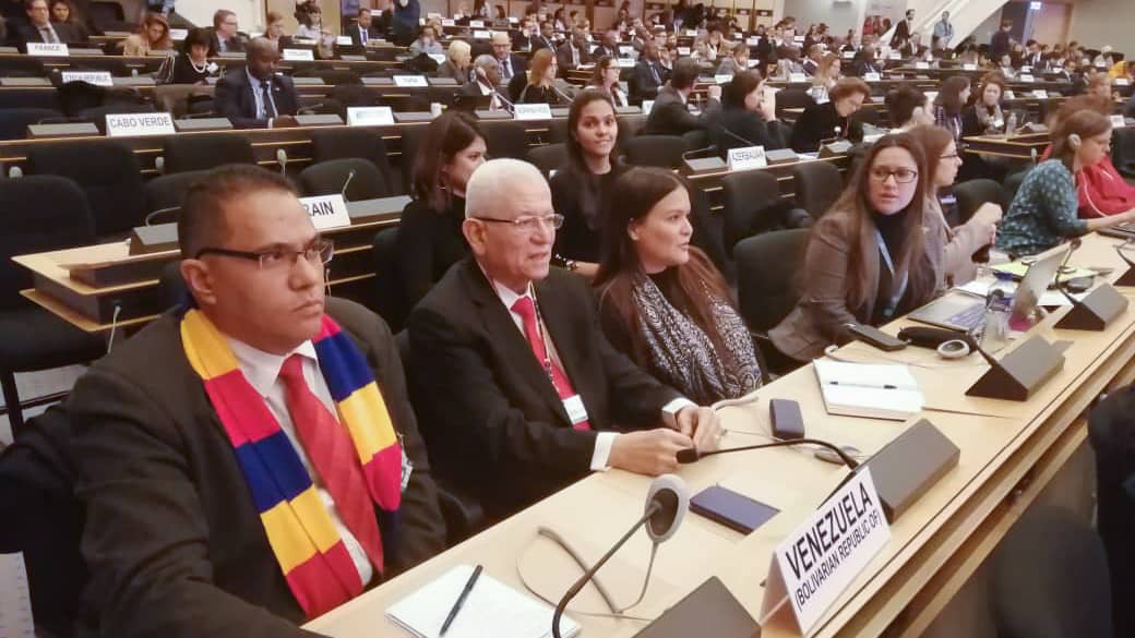 Discurso del embajador Jorge Valero en el Foro Mundial sobre los Refugiados en ONU-Ginebra.