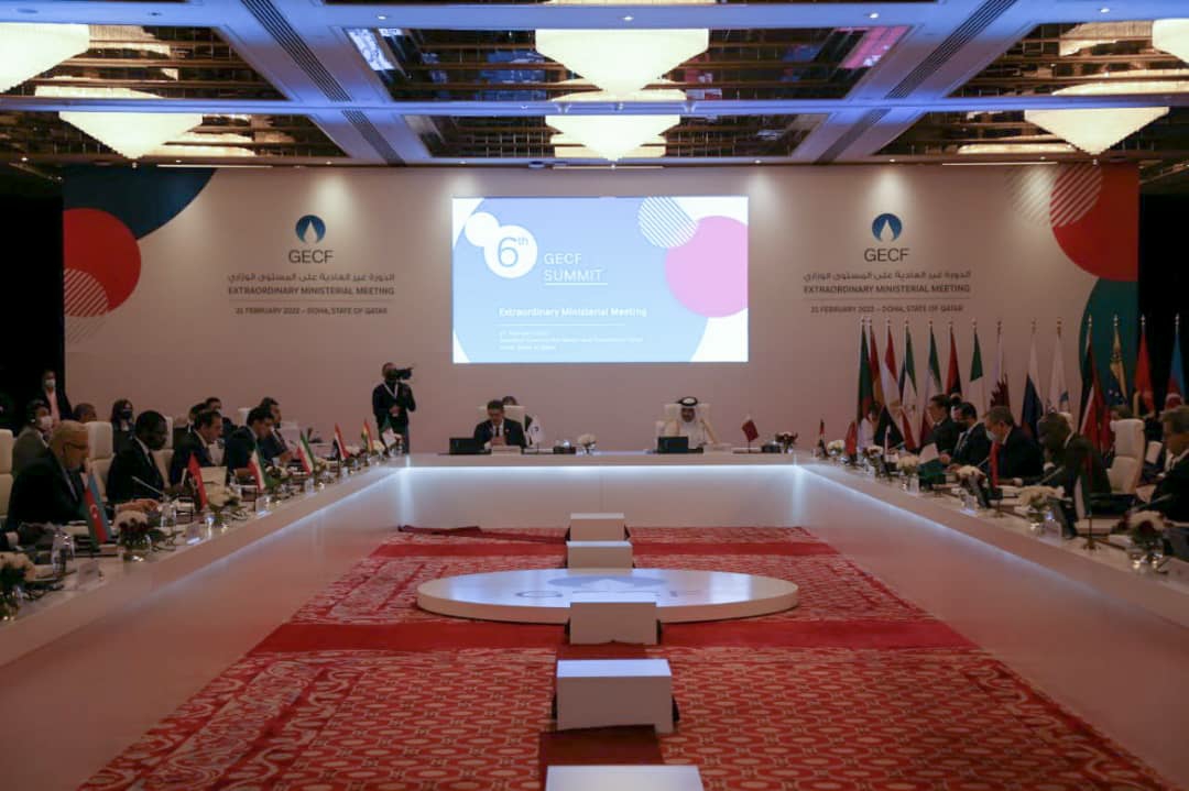 Intervención del Canciller Félix Plasencia en la Reunión Ministerial del Foro de Países Exportadores de Gas.