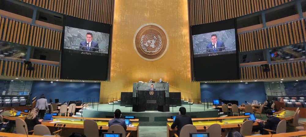 Declaración del Grupo de Amigos en Defensa de la Carta de la ONU sobre consideración del Informe del Consejo de DDHH.
