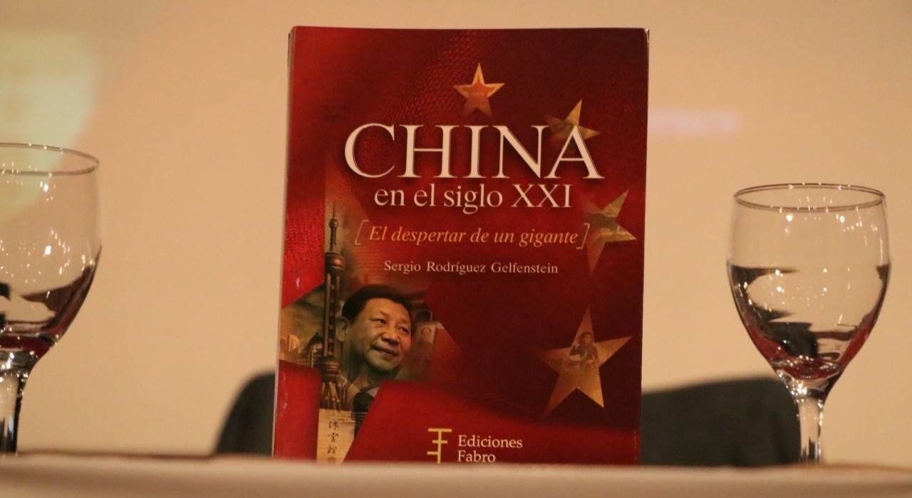 China en el siglo XXI. El despertar de un gigante