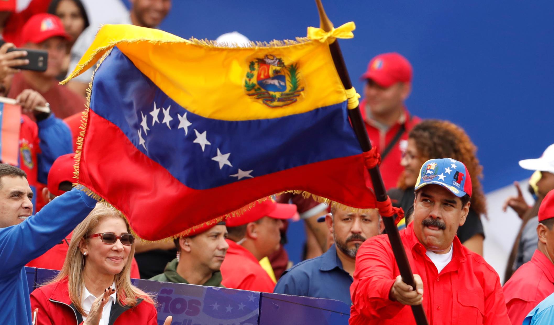 ¡Unidos Venceremos!