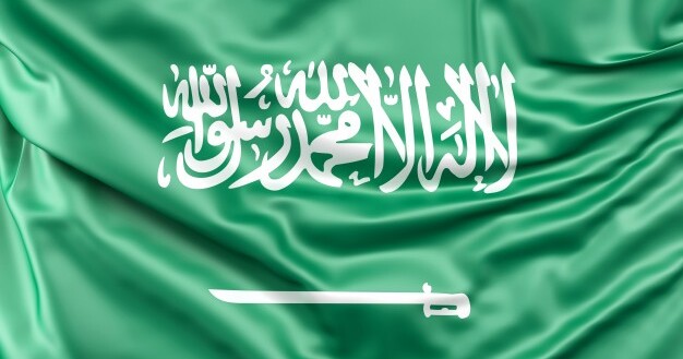 Embajada de Arabia Saudita extiende condolencias por lamentable fallecimiento del profesor Istúriz.