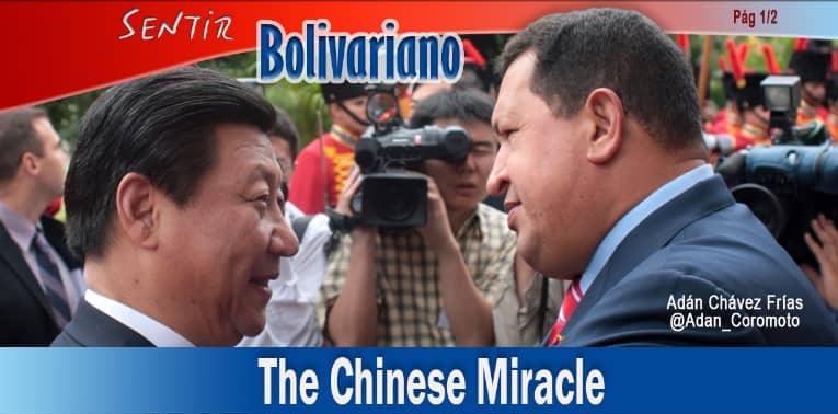 The Chinese Miracle