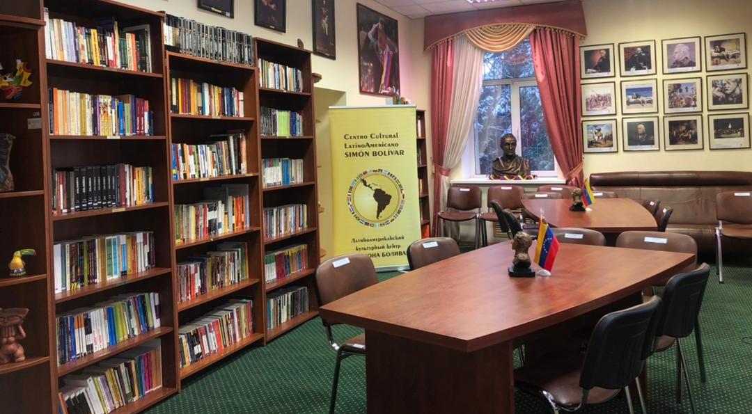 Embajada de Venezuela en Belarús inaugura Sala Américo Díaz Núñez.