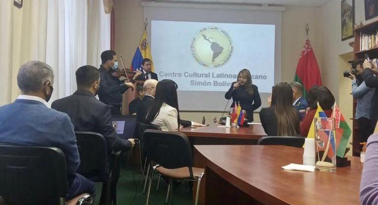 En Minsk celebran día de la dignidad a los 29 años de la rebelión cívico militar del 4F.