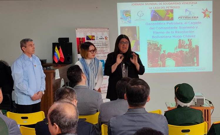 Vietnam y Venezuela fortalecen su unión a través de la geopolítica petrolera