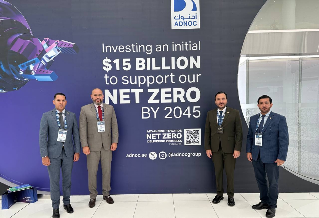 Venezuela participa en Conferencia Internacional de Petróleo Abu Dhabi