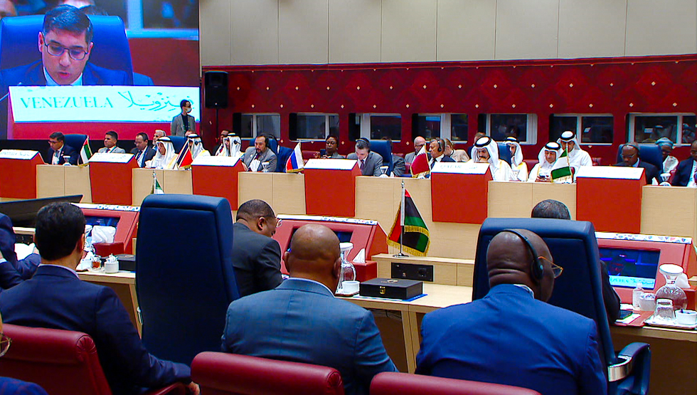 VII Cumbre del FPEG inicia con reunión ministerial en Argel