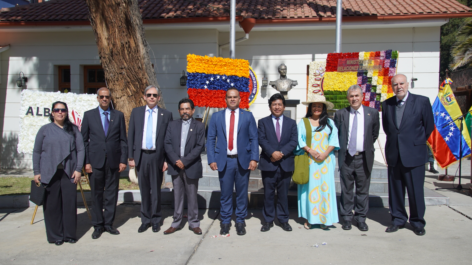 En Bolivia conmemoran aniversario de la Batalla de Carabobo y Día del Ejército