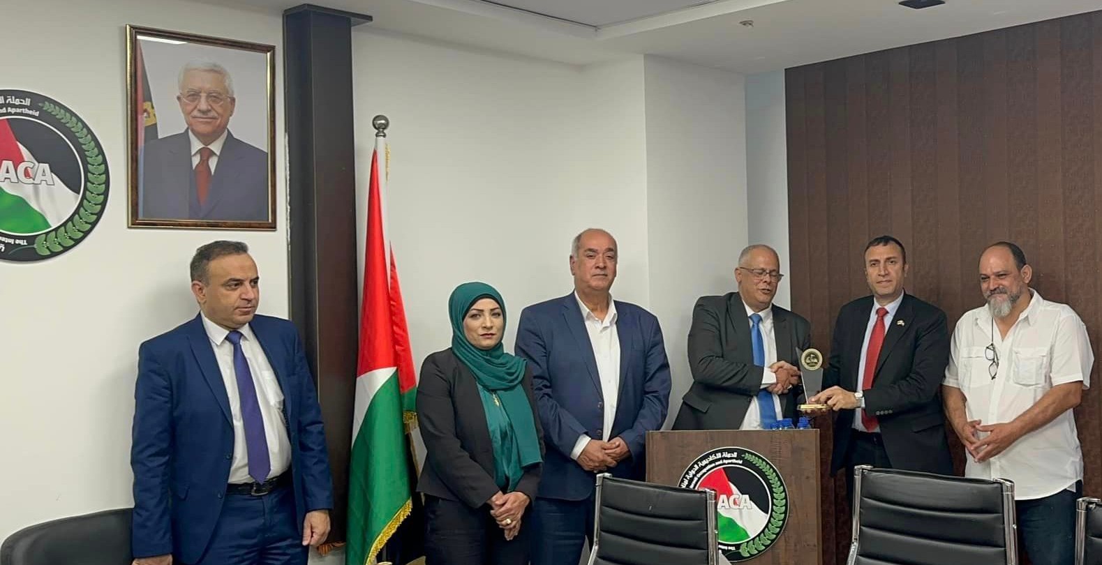 Embajada de Venezuela en Palestina se reúne con Campaña Académica Internacional