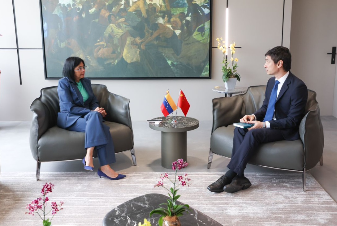 Venezuela y China reafirman lazos de cooperación y amistad
