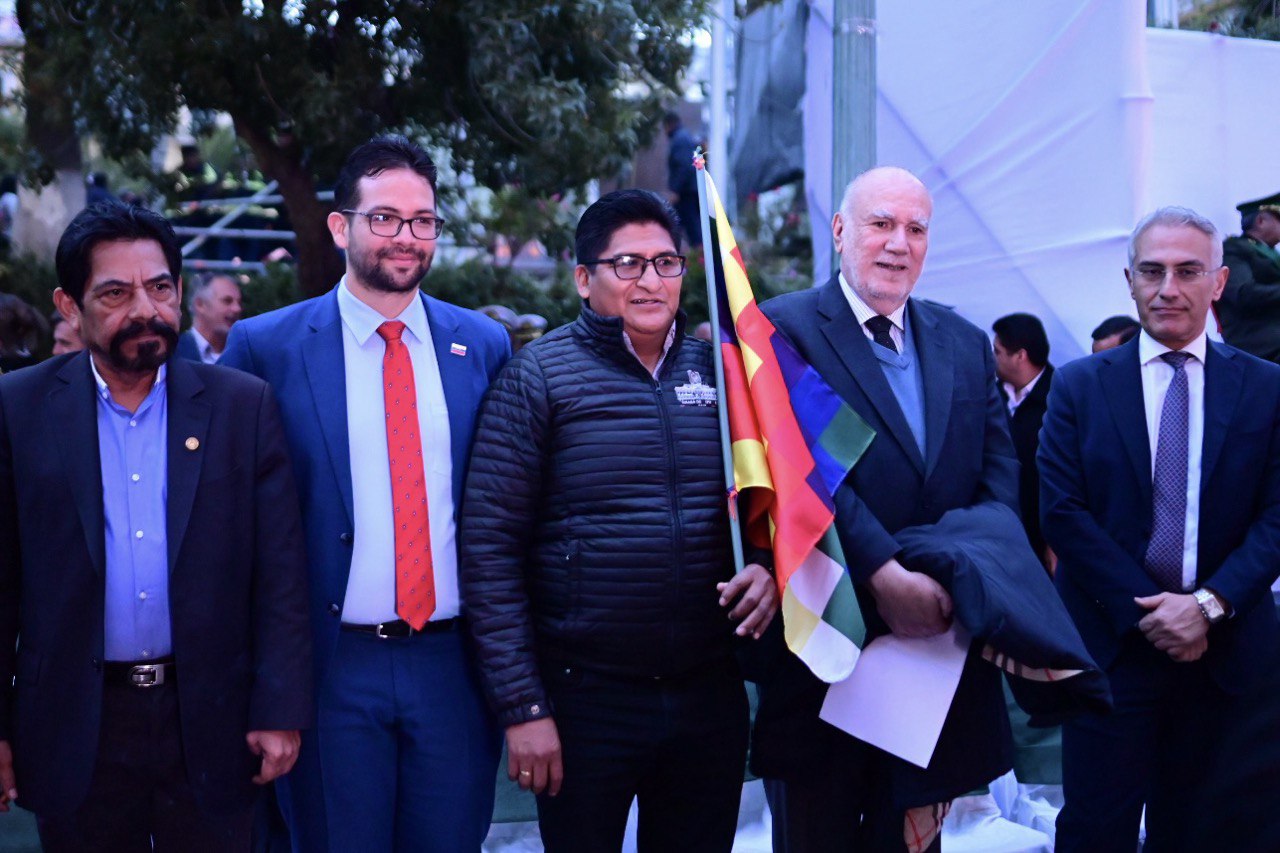 Embajador en Bolivia participa en el lanzamiento de Agenda del Bicentenario