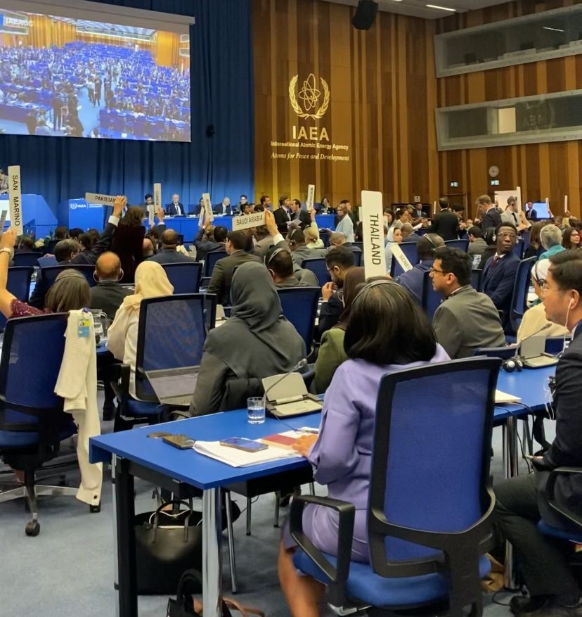 Conferencia General del OIEA aprueba histórica resolución para ampliar cooperación técnica para el Estado de Palestina