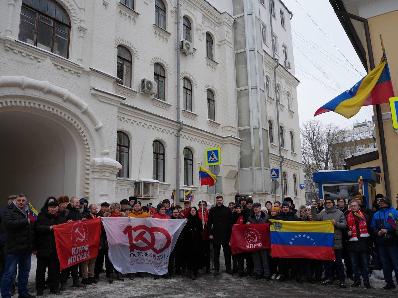 Embajada de Venezuela recibe comunicado de solidaridad del Partido Comunista de Rusia ante agresión imperialista