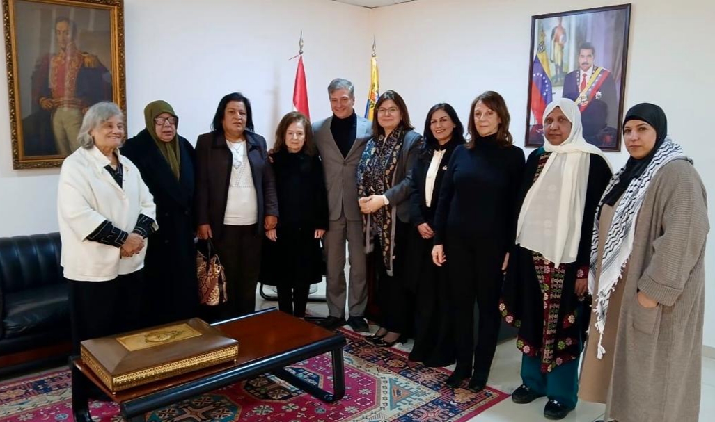 Unión Democrática Internacional de Mujeres se solidariza con Venezuela y rechaza secuestro de pareja presidencial 