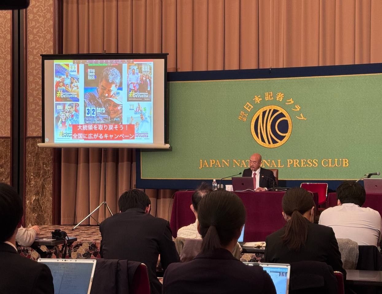 Embajador de Venezuela en Japón denuncia secuestro del Presidente Maduro y de la diputada Flores