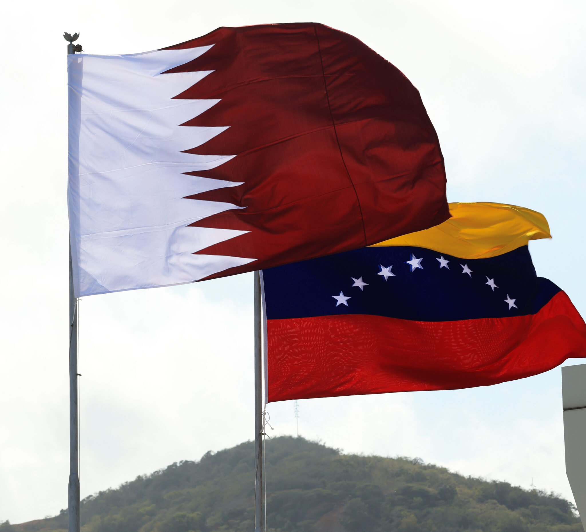 Venezuela y Catar consolidan alianzas estratégicas