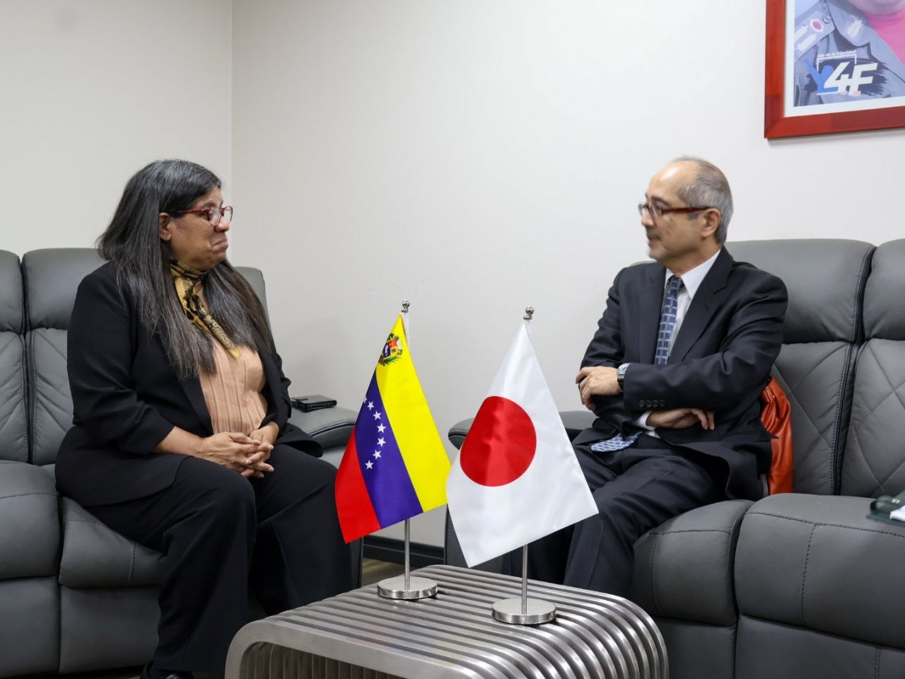 Venezuela y Japón abordan temas de interés estratégico en reunión de trabajo