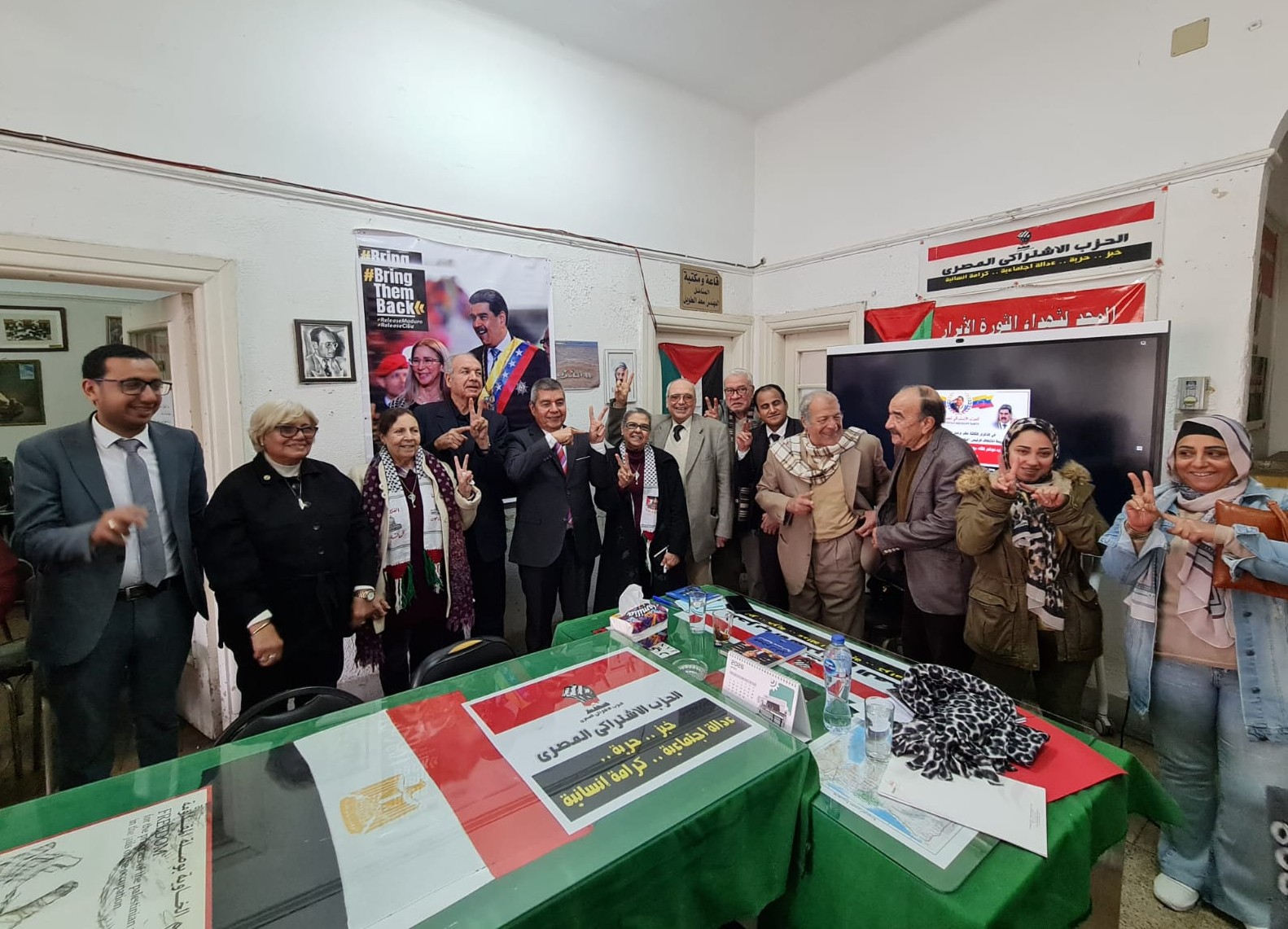 Partido Socialista Egipcio y Embajada de Venezuela conmemoran XIII aniversario de la siembra del comandante Chávez