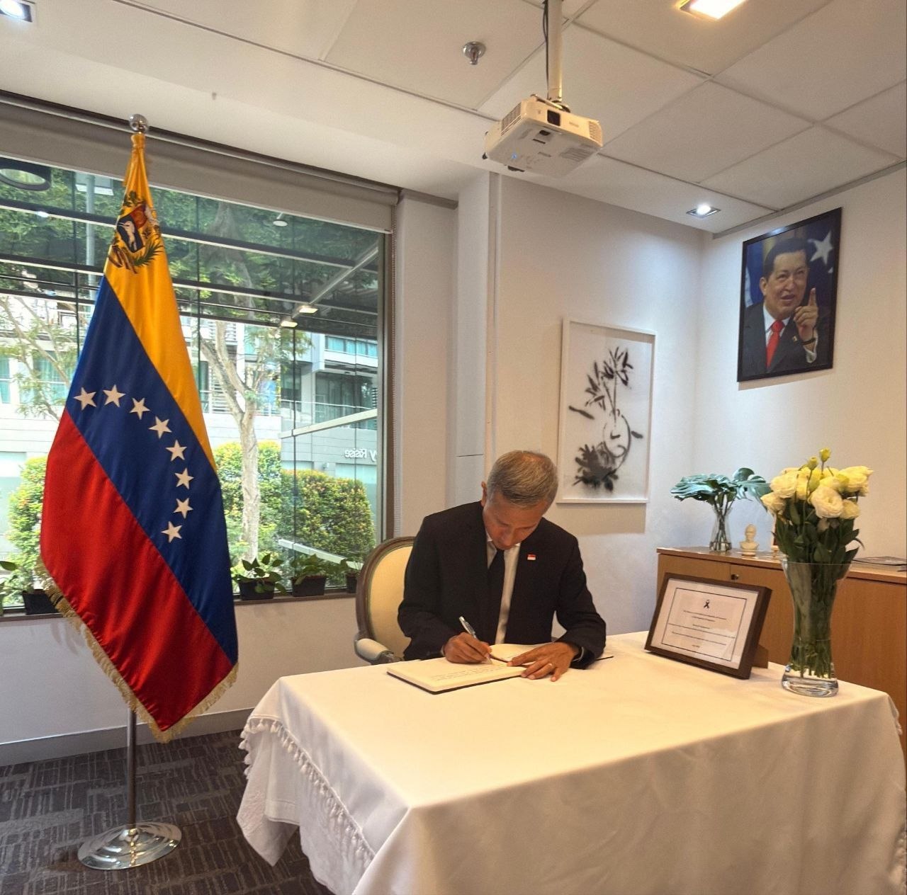 Gobierno Bolivariano agradece a Singapur contribución al Fondo para la Recuperación y Reconstrucción de Venezuela