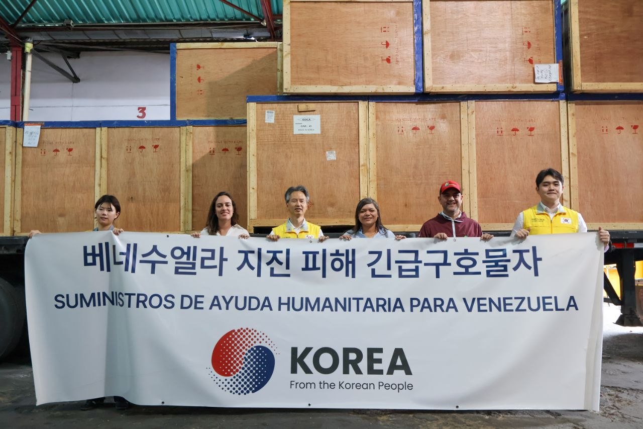 Venezuela recibe más de 17 toneladas de ayuda humanitaria de la República de Corea