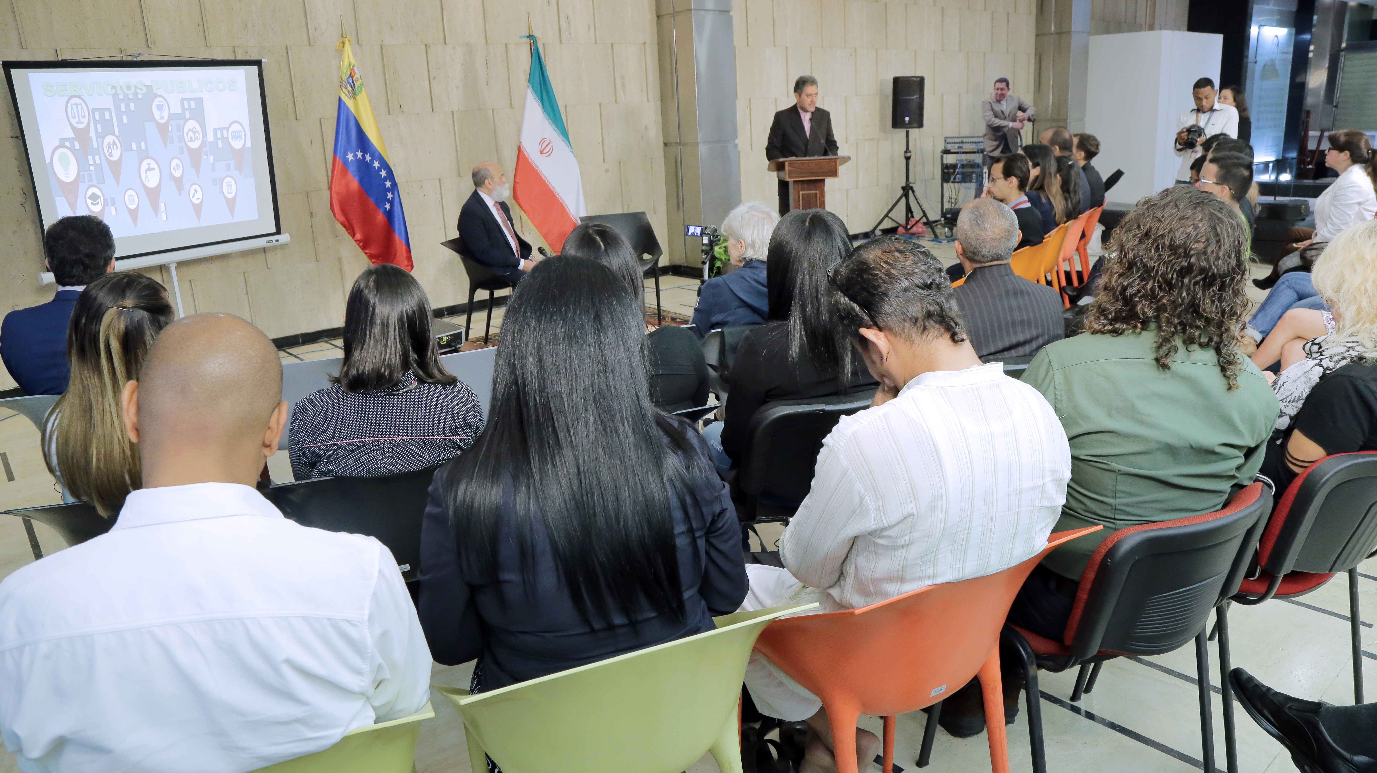 Cancillería conmemora 41 aniversario de la Revolución Islámica de Irán
