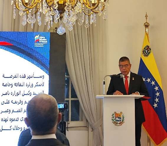 Embajada en Egipto conmemora 213° Aniversario de la Independencia de Venezuela