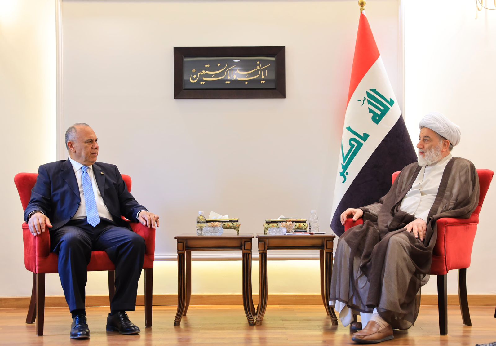 Consejo Supremo Islámico de Irak respalda desarrollo de presidenciales del 28J