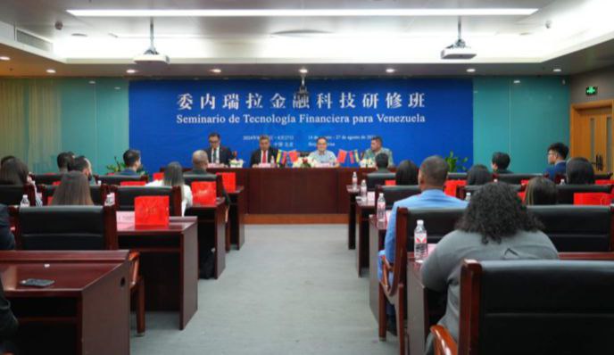 Embajada en China participa en clausura de Seminario sobre Tecnología Financiera