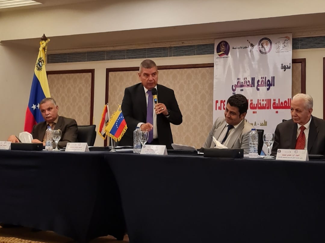 Embajada en Egipto celebra simposio sobre verdad de presidenciales del 28J