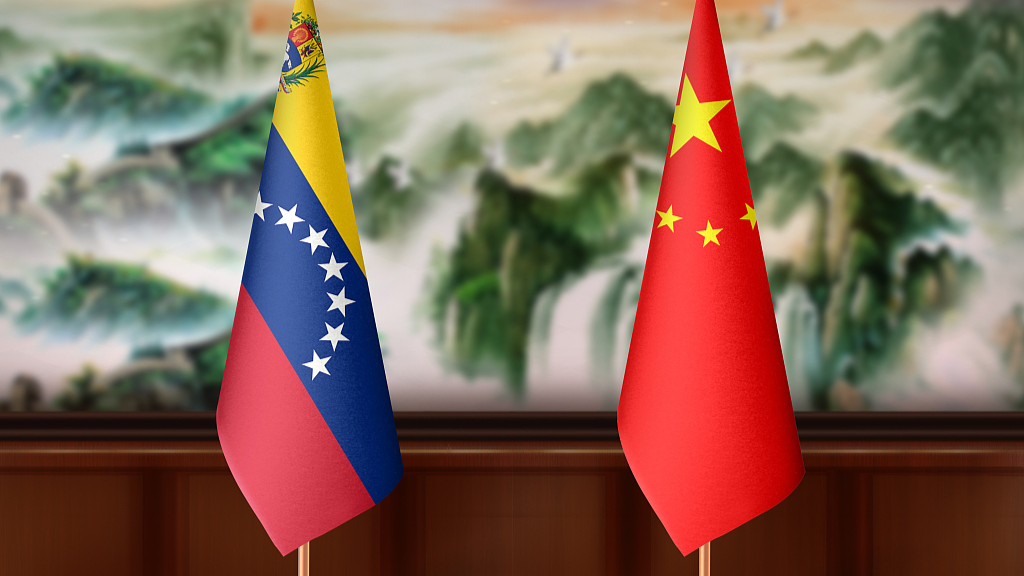 Parlamento aprueba ley para proteger inversiones entre Venezuela y China