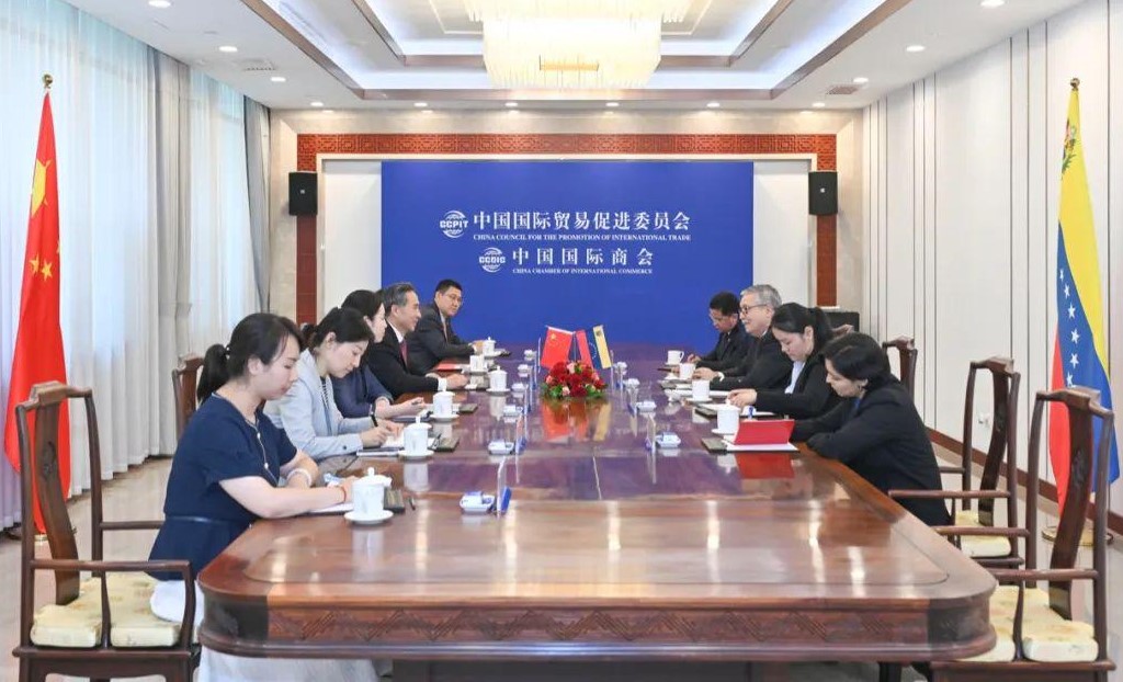 Venezuela se propuso como sede de Cumbre Empresarial China – Latinoamérica 2026