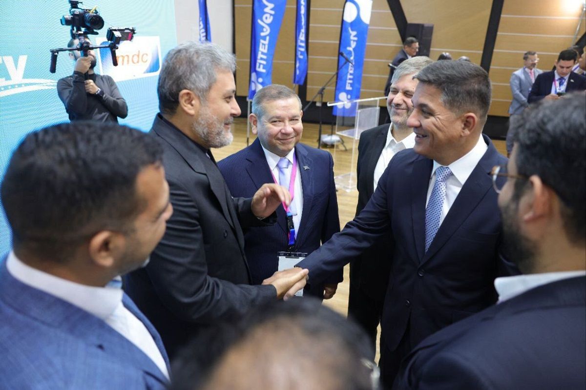 Venezuela e Irán impulsan alianza comercial en telecomunicaciones en II Fitelven