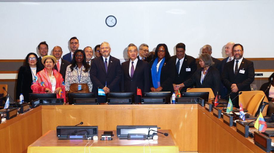 Troika Ampliada CELAC y China avanzan en la cooperación para desarrollo mutuo