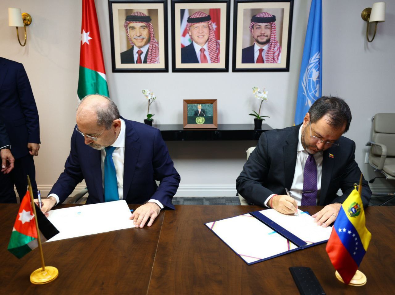 Venezuela y Jordania concretan acuerdo que fortalece alianza bilateral