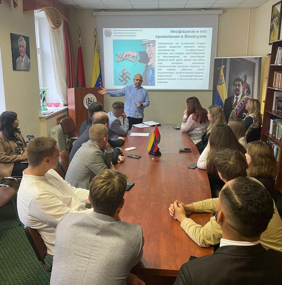 En Minsk se efectuó Jornada Mundial Antifascista