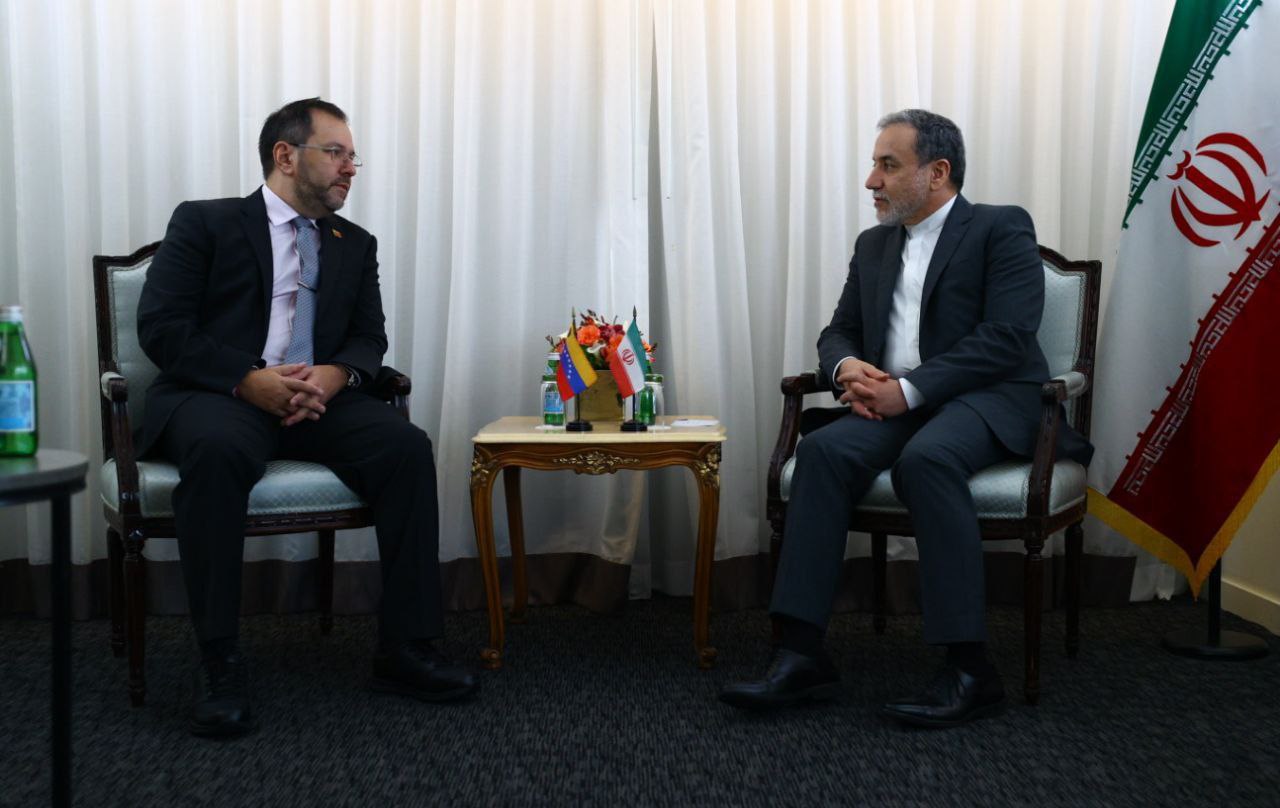 Venezuela e Irán abordan en la ONU prioridades de la agenda bilateral