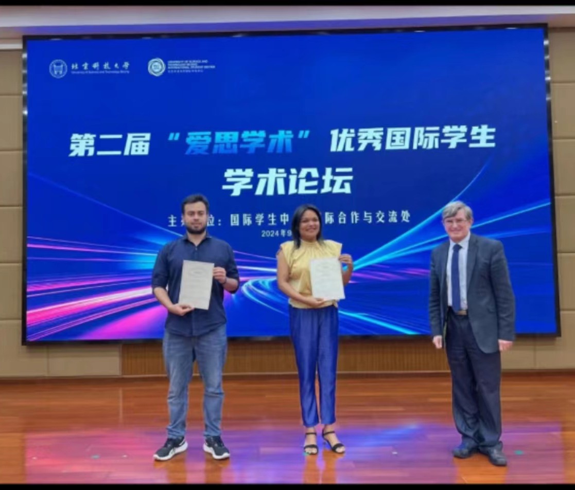 Venezolana gana en China Premio al Mejor Póster de Investigación Científica