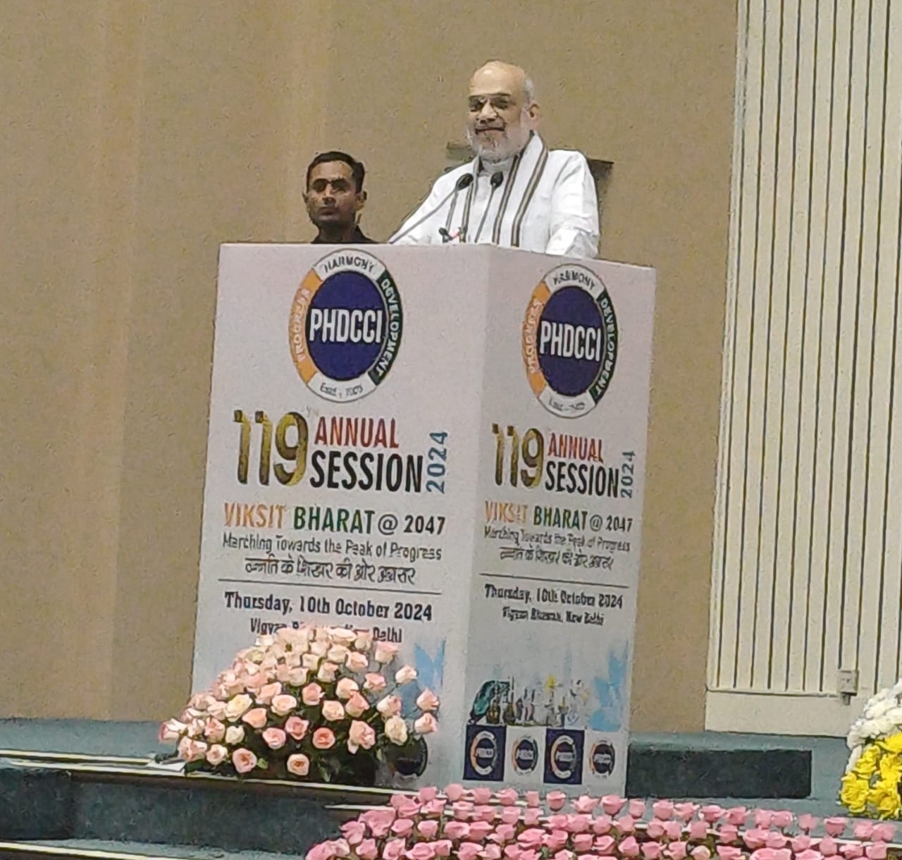 Venezuela presente en Asamblea de la Cámara de Comercio e Industria de la India