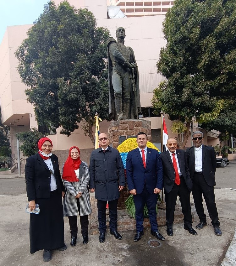 Conmemoran en Egipto 194° aniversario de paso a la inmortalidad de Simón Bolívar