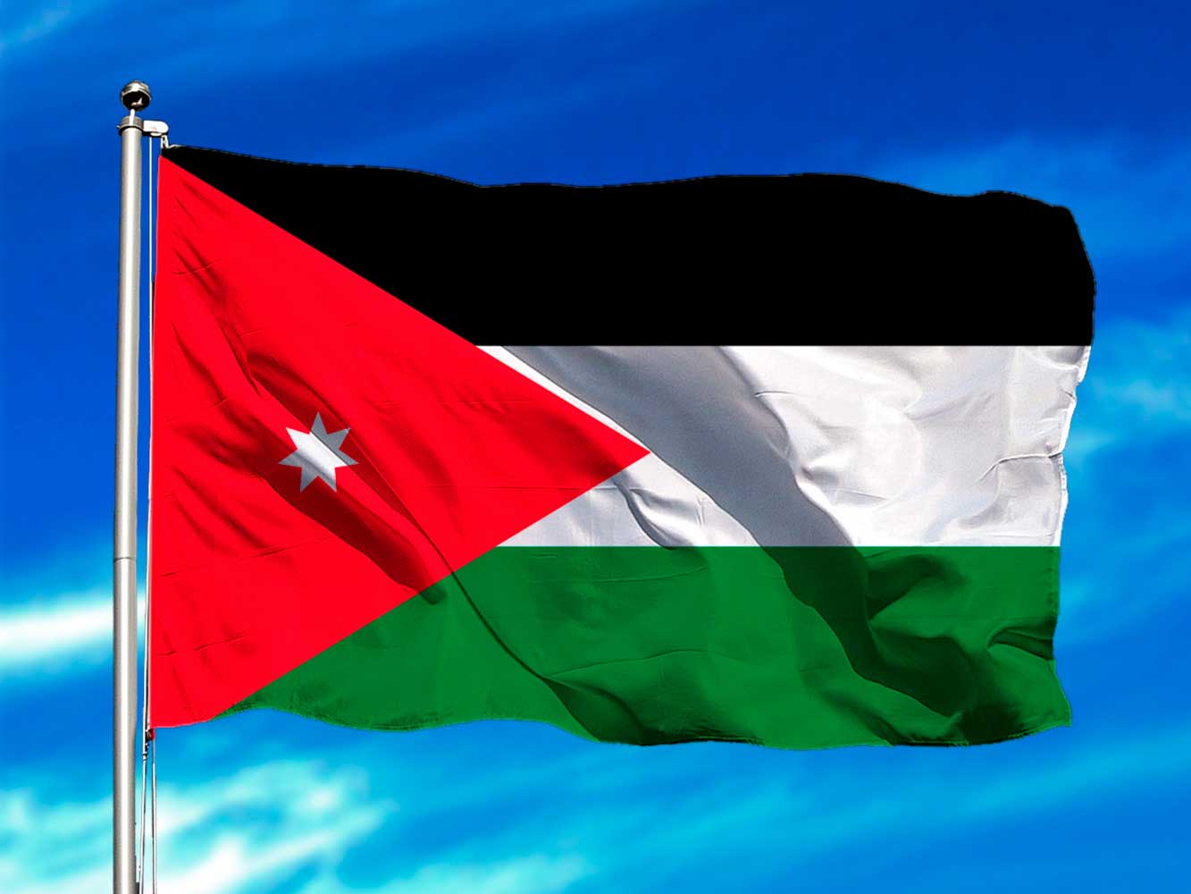 Partido de Unidad Democrático Jordano expresa solidaridad al presidente Maduro