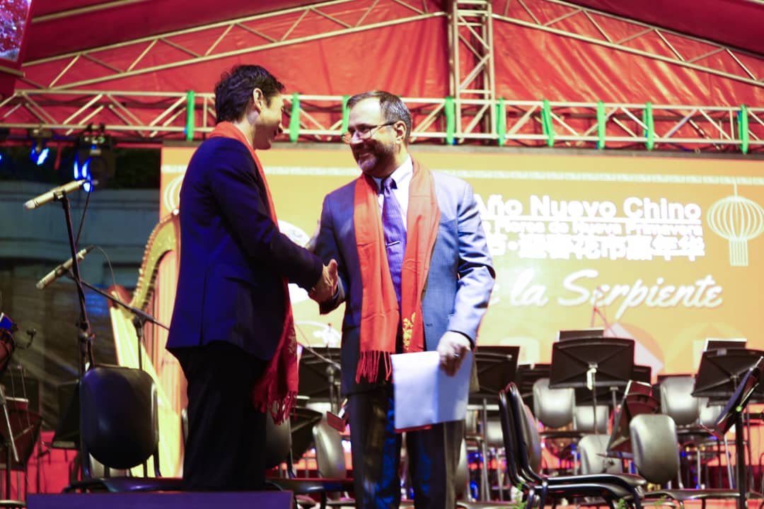 Venezuela se suma a la celebración del Año Nuevo Chino de la Serpiente