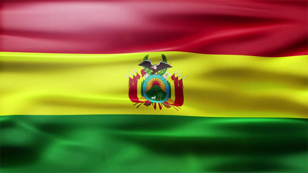 Coordinadora de Mujeres repudia atentado contra sede diplomática en Bolivia