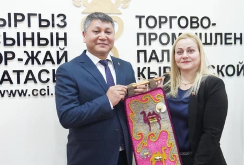 Venezuela y Kirguistán discuten perspectivas de cooperación comercial