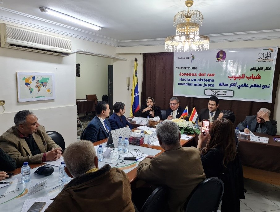 Embajada en Egipto organiza exitoso encuentro sobre la juventud del Sur