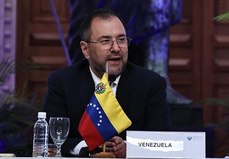 A 59 años de su firma: Venezuela ratifica vigencia del Acuerdo de Ginebra