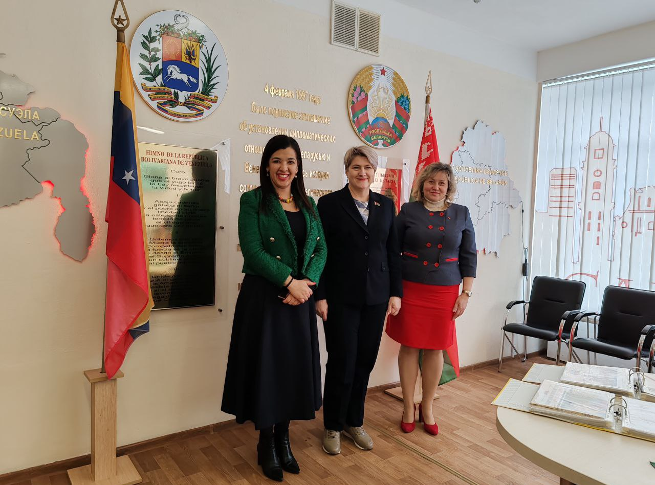 Venezuela y Belarús promueven el intercambio cultural