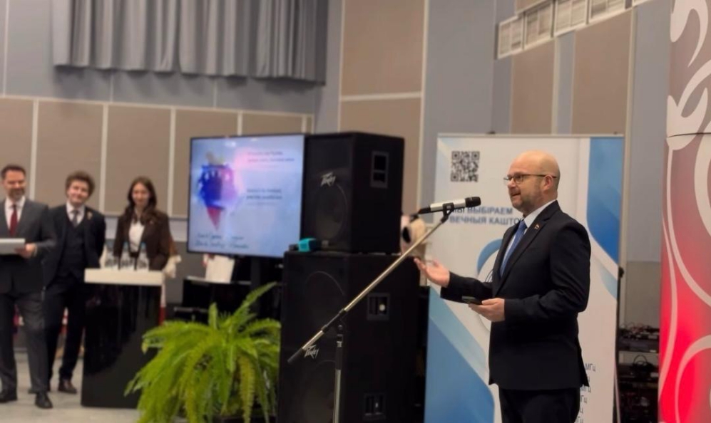 Venezuela participa en celebración del Día Internacional de la Lengua Materna