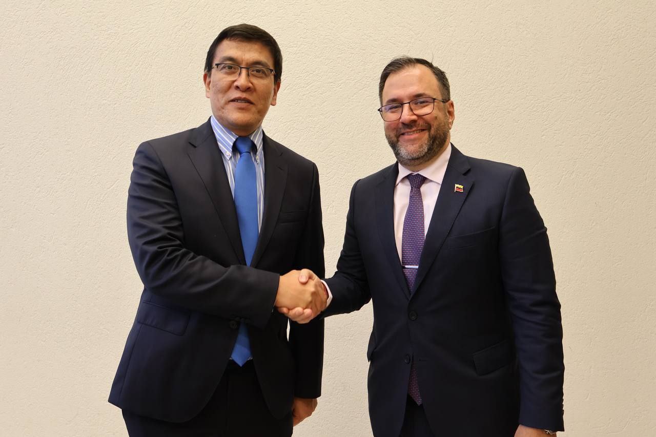 Venezuela y Kirguistán fortalecen lazos amistad y cooperación